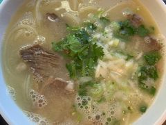 -向阳羊汤(千峰店)