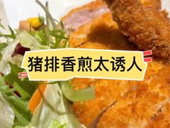 -桂马·日本料理·海胆·海鲜饭·酒场(民主广场店)