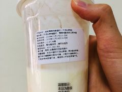 -一鸣真鲜奶吧(益乐路店)