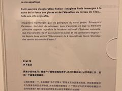 -chi K11艺术空间展览厅