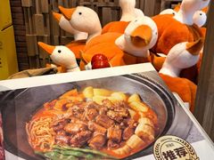 -蘸小院铁锅炖·蘸酱菜·东北菜(怀远门店)
