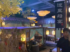 -淀里船宴(裕华东路店)