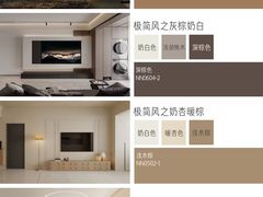 -格梵装饰&强匠装饰·旧房·私宅·家装(天河店)