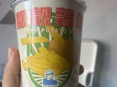 -LELECHA乐乐茶(三里屯店)