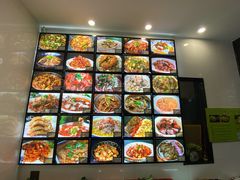 菜单-阿露佳·舌尖上的安吉菜