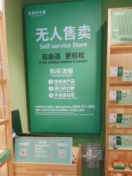 -青稚护手霜QINGZHI