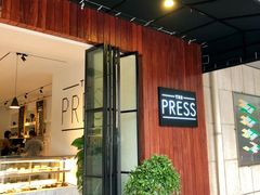 门面-THE PRESS(复旦大学店)