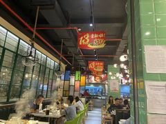 大堂-陈记顺和牛肉火锅馆(林乐路店)