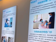 -北京观赏动物医院·24小时大型综合·猫专科·异宠专科