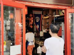 门面-宽板凳老灶火锅(外馆斜街店)
