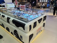 -红星前进面包牛奶公司(君太店)