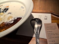 -RUXU入续糖水铺与包(卓悦中心店)