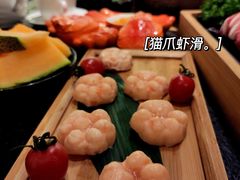 -湊湊火锅·茶憩(打浦桥日月光店)