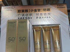 -山姆会员商店(西溪店)