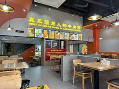 -金城回忆(万科店)