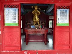 -西塔