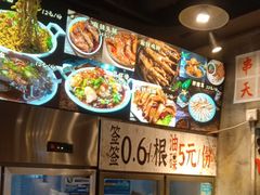 -钢管厂歆瑞源油卤串串香(春熙路太古里店)