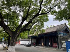 -北京国子监胡同