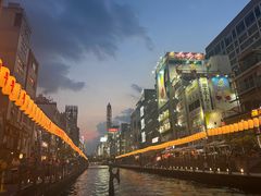 -道顿堀水上观光船(太左衛門橋船着場)