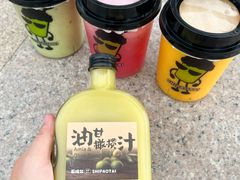 -石炮台公园