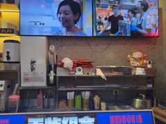 -港怀·香港地道小吃茶饮(京基100店)