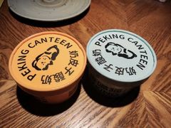 -馋嘴猫•北京食堂•宵夜(亚运村店)