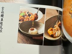 -北平楼·烤鸭·北京菜(牡丹园店)