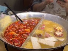 -湊湊火锅·茶憩(南京万象天地店)