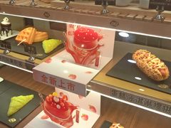 -DQ·蛋糕·冰淇淋(新佳丽店)