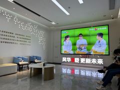 -合肥美奥口腔·种植矫正中心(政务院)
