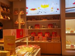 -好利来(万达店)