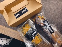 墨鱼汁芥末籽海苔松松面包-PAPER STONE BAKERY(天汇广场店)