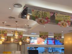 -西贝(上海中心店)