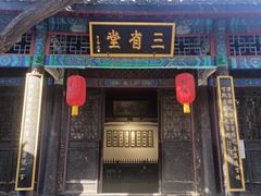 -内乡县衙博物馆