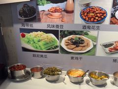 -飨府.老淮面馆.自营(清河路店)