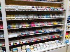 -伊东屋(本店)