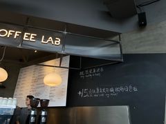 -Wagas沃歌斯(合生汇店)