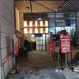 寿司小店也美味