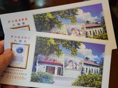 -庐山恋影院(河西路店)