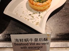-上海兴国宾馆香樟园西餐厅