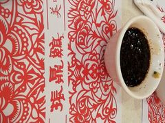 -振鼎鸡(天钥桥路店)