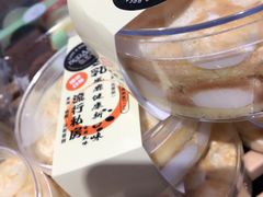 -布莱诺(中央大道店)