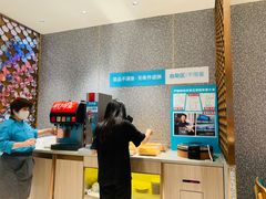 -半天妖烤鱼(中山路店)