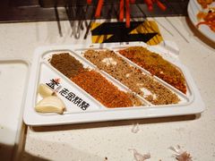 -清真·老金烧烤(奥体中路店)