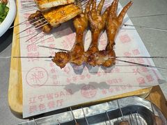 -老白清真烧烤(锦州旗舰店)