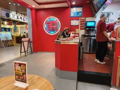 -塔斯汀中国汉堡(徐汇汇京广场店)