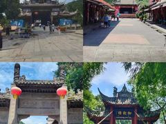 -崇州市街子古镇