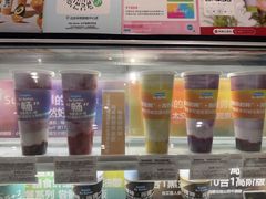 -Blueglass酸奶(华贸购物中心店)