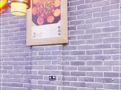 -曹丞相·地锅鸡·地锅鱼(武林店)