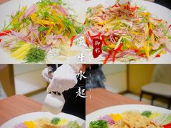 -御彩酒家(东风东路店)